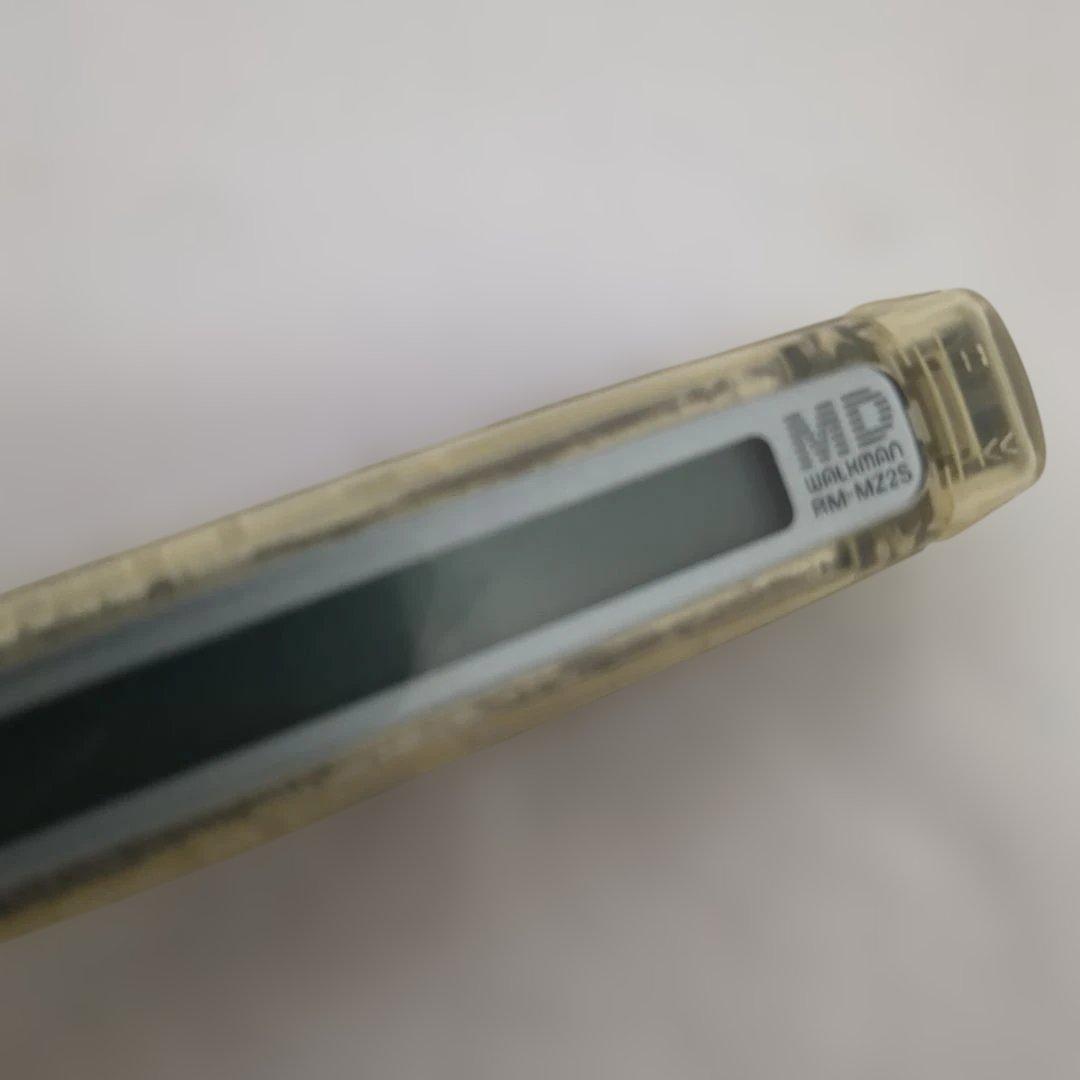Sony Other Md Mz-E Rm-Mz2S