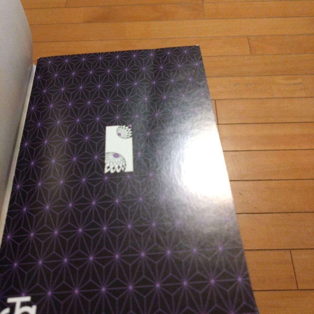 Sh Nen Manga Usj