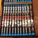 Sh Nen Manga Usj