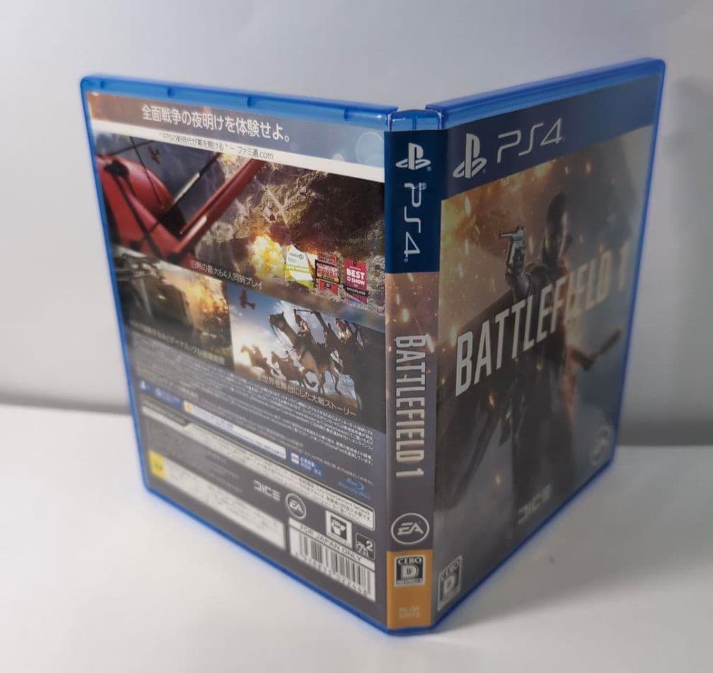 Games (Physical) Battlefield 1 Ps4