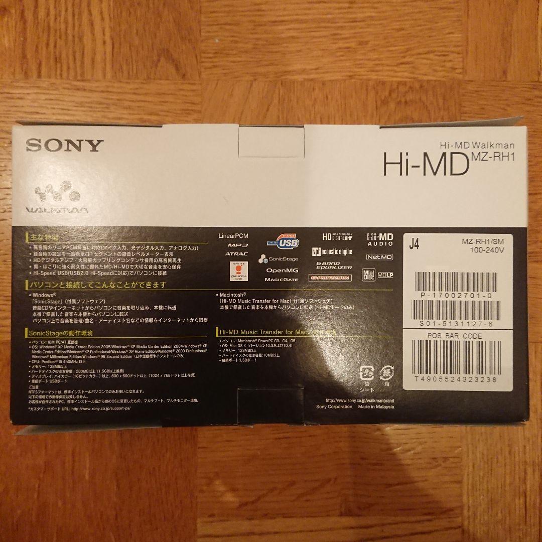 Sony Portable Md Player Mz-Rh1