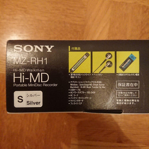Sony Portable Md Player Mz-Rh1