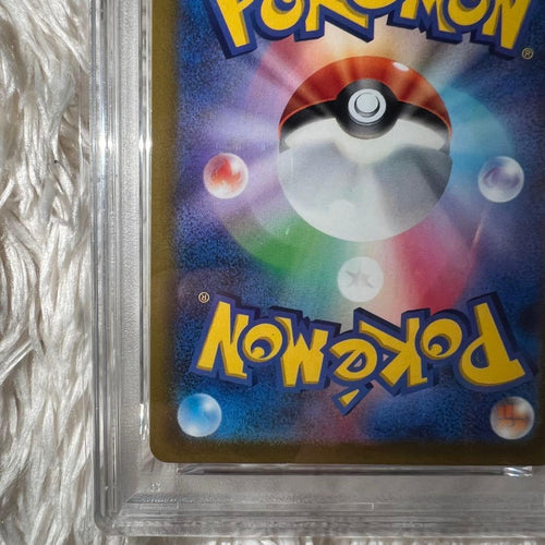 Pok Mon Trading Card Game Psa10 Ar S12A Vstar 177/172