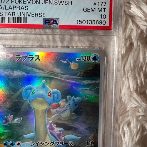 Pok Mon Trading Card Game Psa10 Ar S12A Vstar 177/172