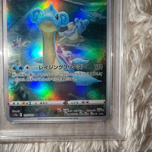 Pok Mon Trading Card Game Psa10 Ar S12A Vstar 177/172