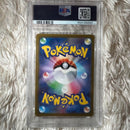Pok Mon Trading Card Game Psa10 Ar S12A Vstar 177/172