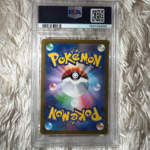 Pok Mon Trading Card Game Psa10 Ar S12A Vstar 177/172