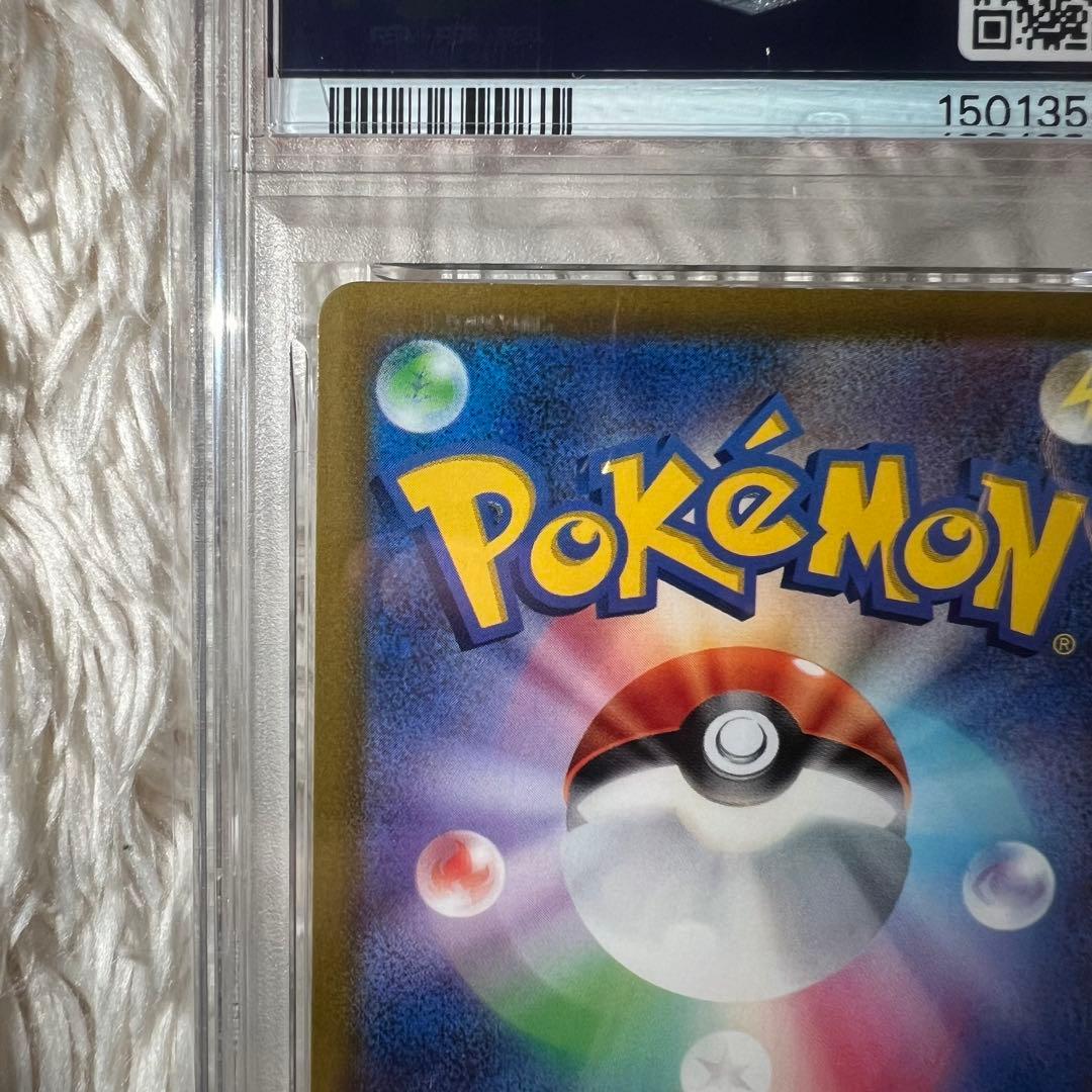Pok Mon Trading Card Game Psa10 Ar S12A Vstar 177/172