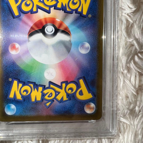 Pok Mon Trading Card Game Psa10 Ar S12A Vstar 177/172