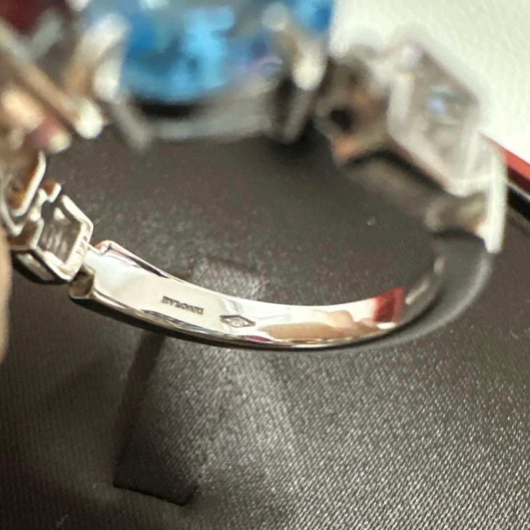 Bvlgari Rings