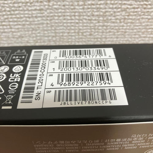 Jbl Wireless Headphones Live 780Nc