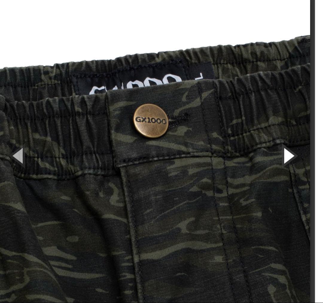 Work Pants Cargo Pants/Painter Gx1000 Field Pant "Tiger Camo"