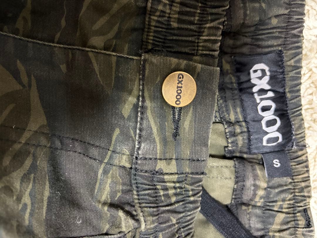 Work Pants Cargo Pants/Painter Gx1000 Field Pant "Tiger Camo"