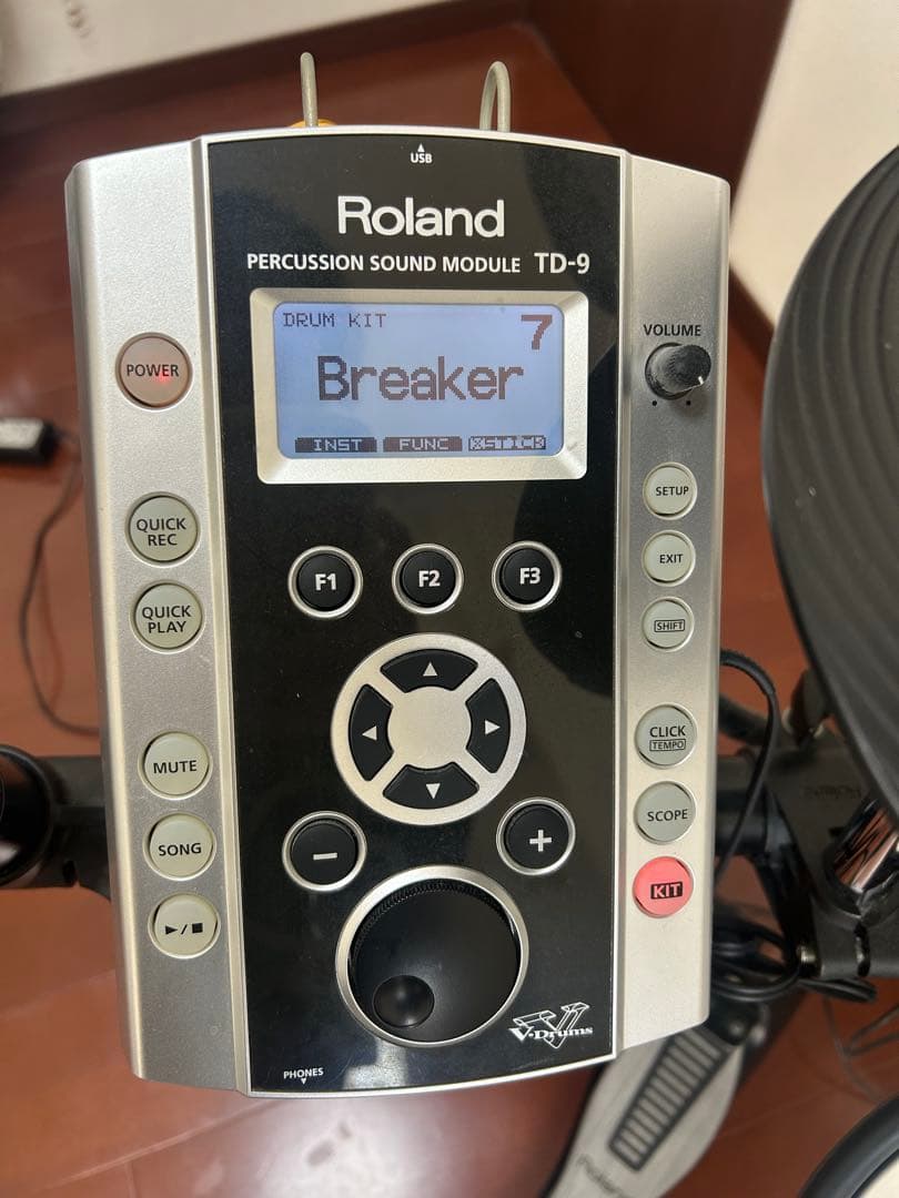 Roland Electronic Drum Td-9