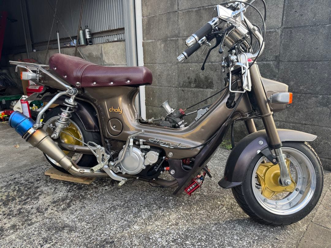 Motorcycle Frames 125Cc