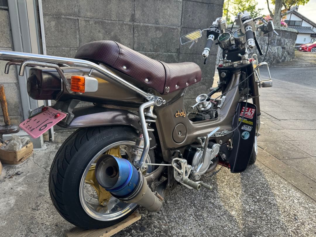 Motorcycle Frames 125Cc