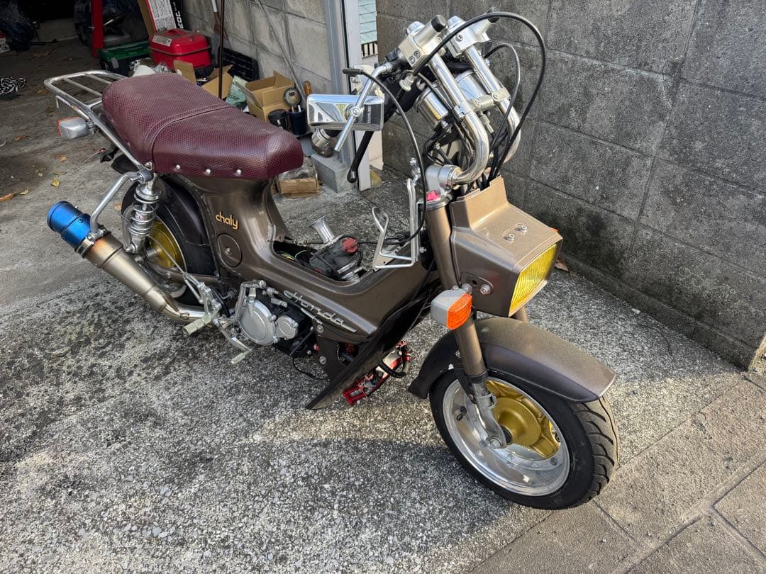 Motorcycle Frames 125Cc