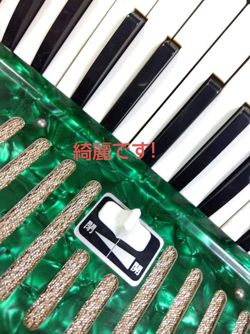 Yamaha Accordions A-32B 32