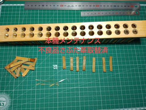 Yamaha Accordions A-32B 32