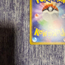 Pokemon Card Game Sar