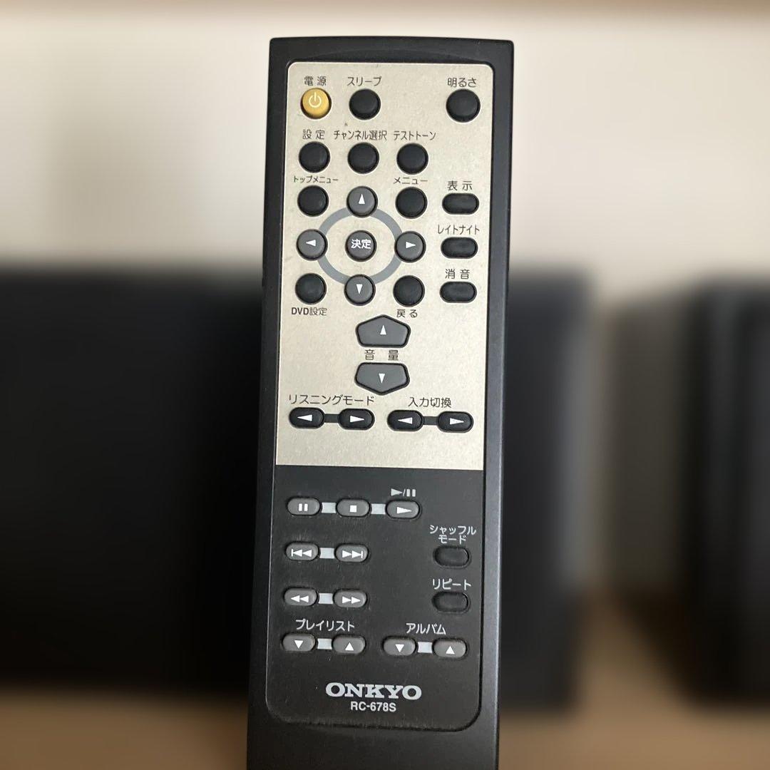Onkyo Av Amplifiers 5.1Ch Sa-205Hdx