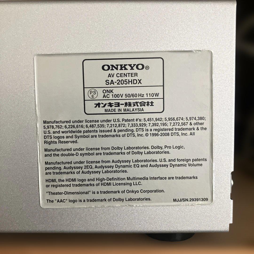 Onkyo Av Amplifiers 5.1Ch Sa-205Hdx