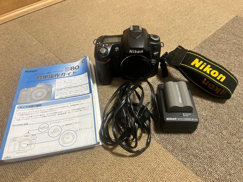 Nikon Digital Slr D80
