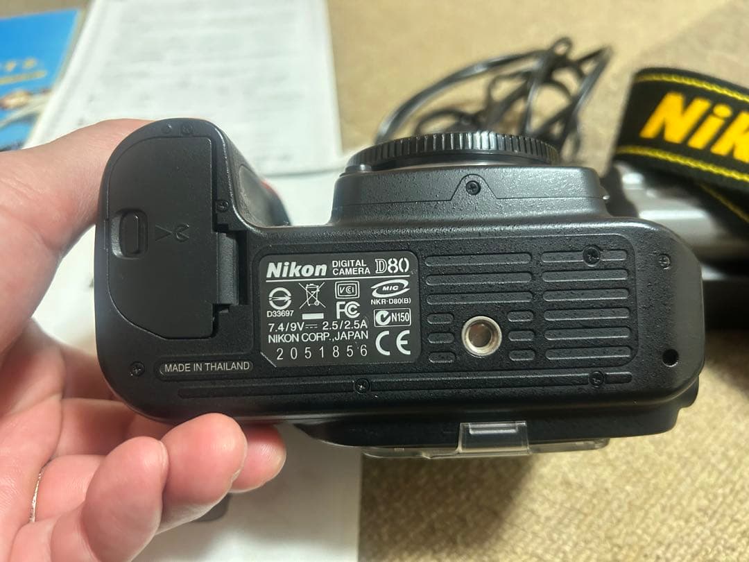 Nikon Digital Slr D80