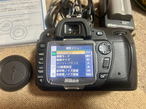 Nikon Digital Slr D80