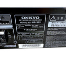 Onkyo Av Amplifier Nr-365 Ok