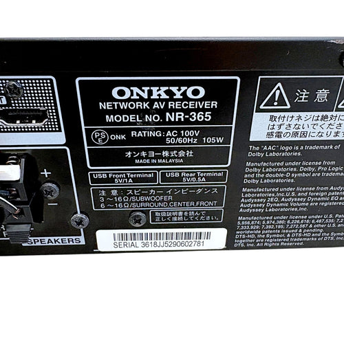 Onkyo Av Amplifier Nr-365 Ok