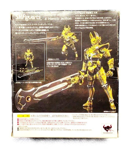 Bandai Others S.H. Garo