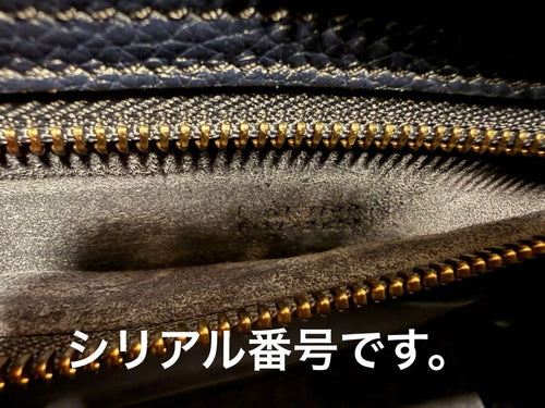 Celine Handbags