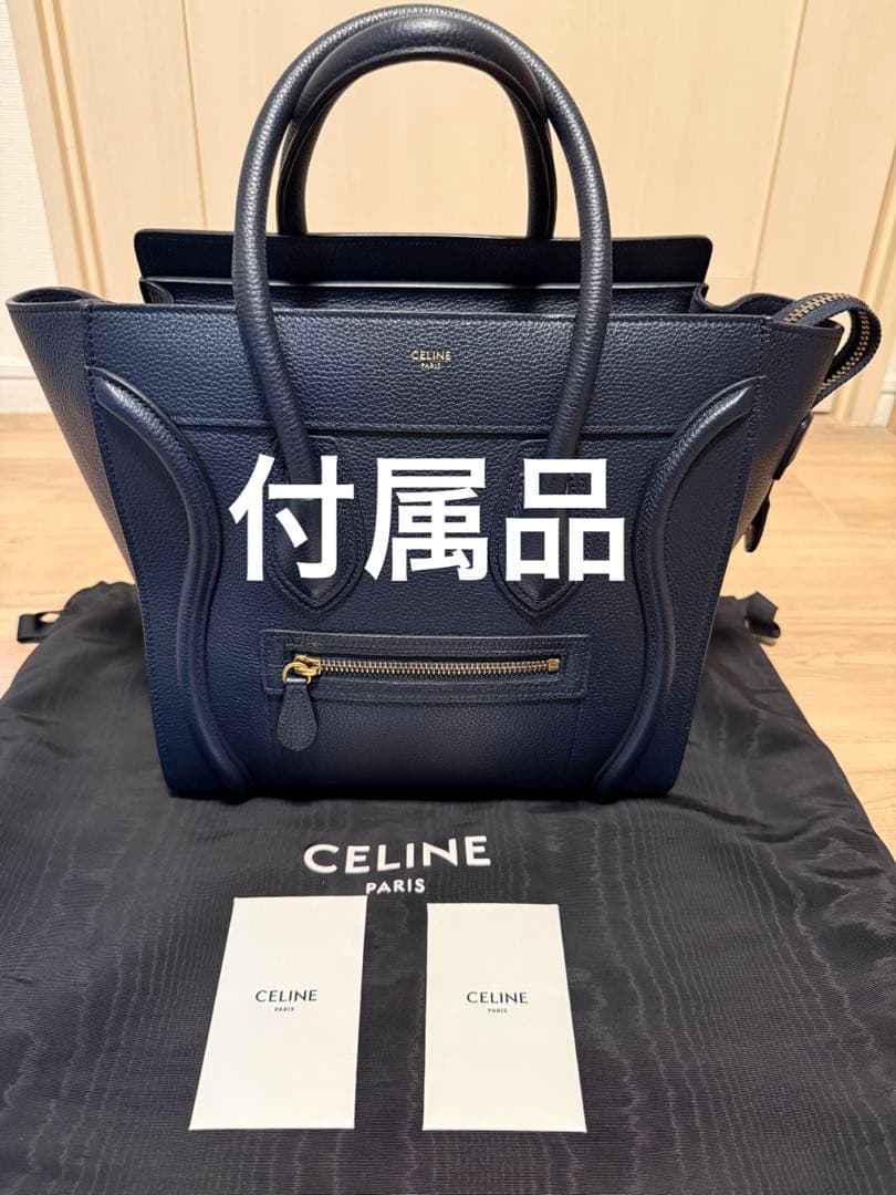 Celine Handbags
