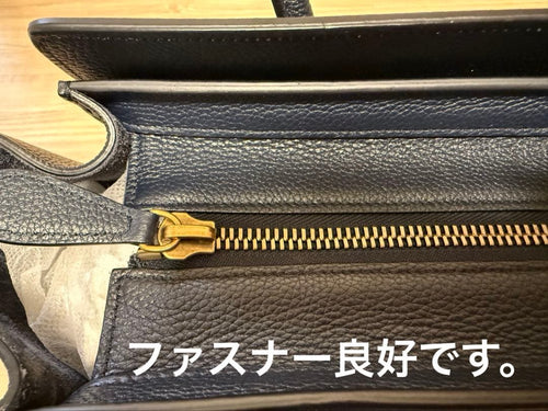 Celine Handbags