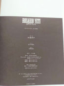 Illustration Collections Madara
