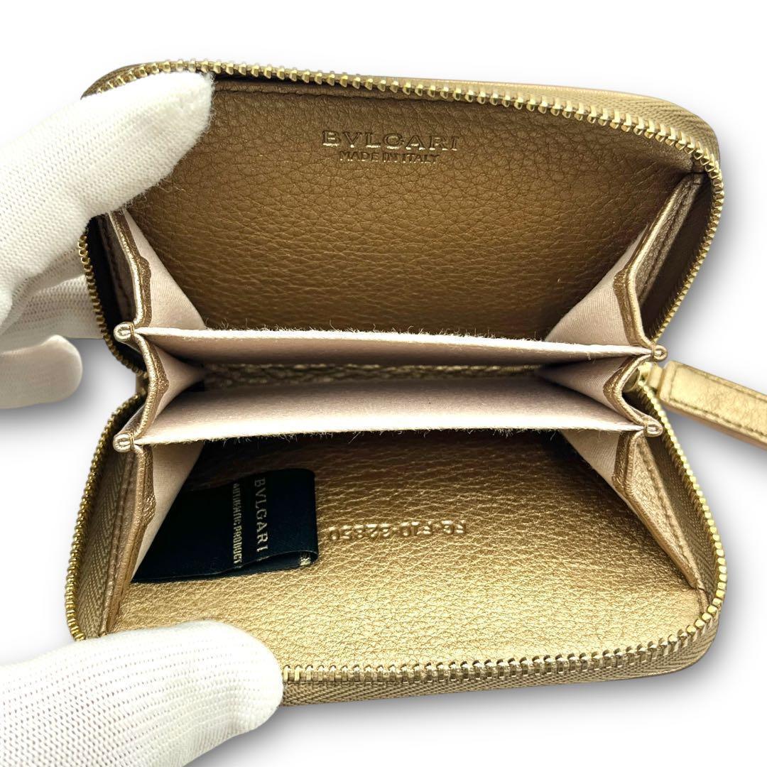 Bvlgari Coin Case Purse S.Bulgari