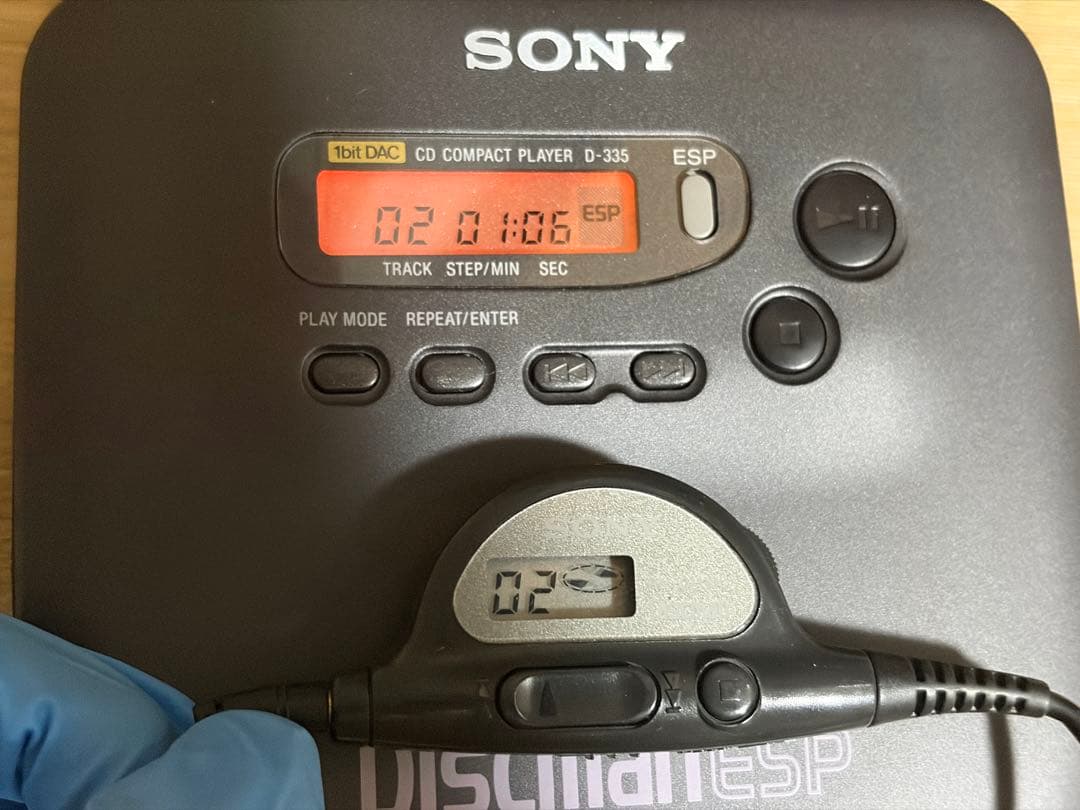 Sony Portable Cd Players Diskman D-335