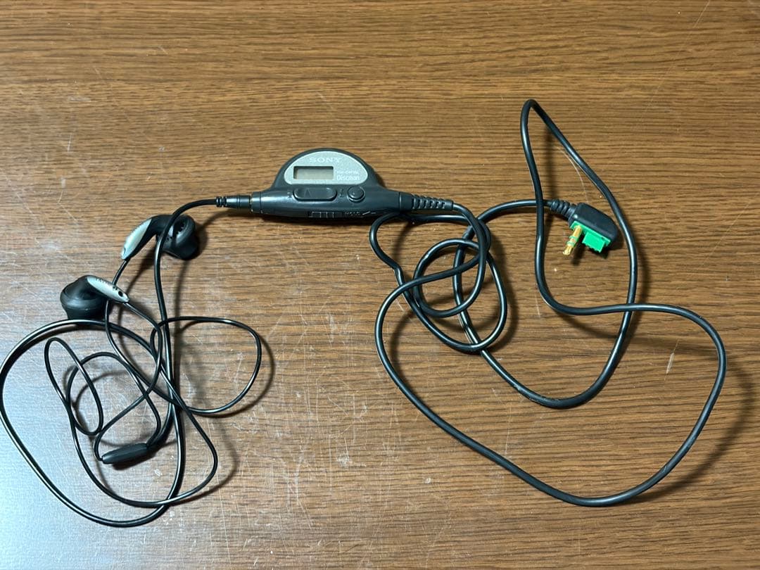 Sony Portable Cd Players Diskman D-335