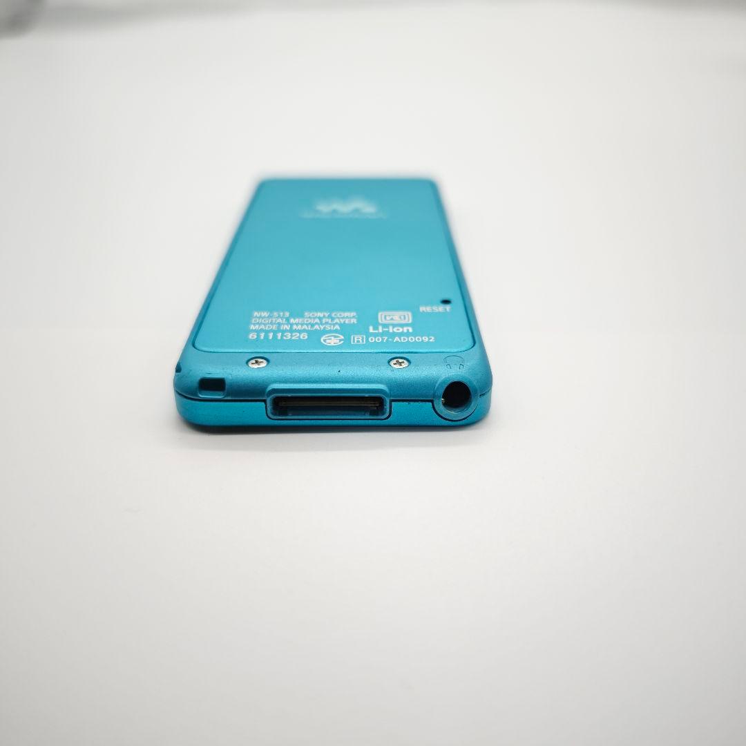 Sony Digital Audio Player Walkman Nw-S13