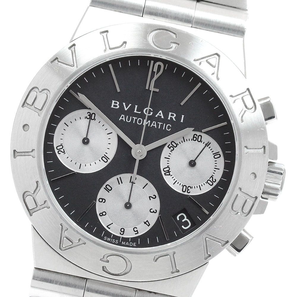 Bvlgari Automatic Winding Clock Ch35S _963411