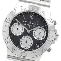 Bvlgari Automatic Winding Clock Ch35S _963411