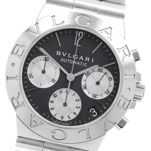 Bvlgari Automatic Winding Clock Ch35S _963411