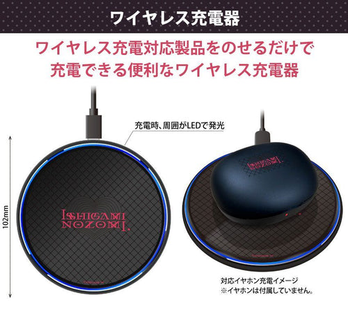 Onkyo Others