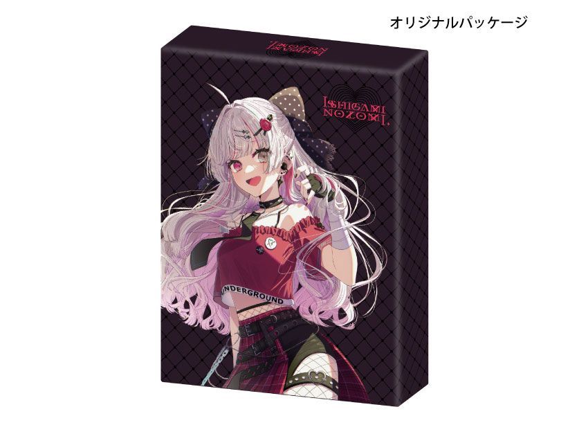 Onkyo Others