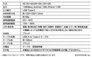 Onkyo Others