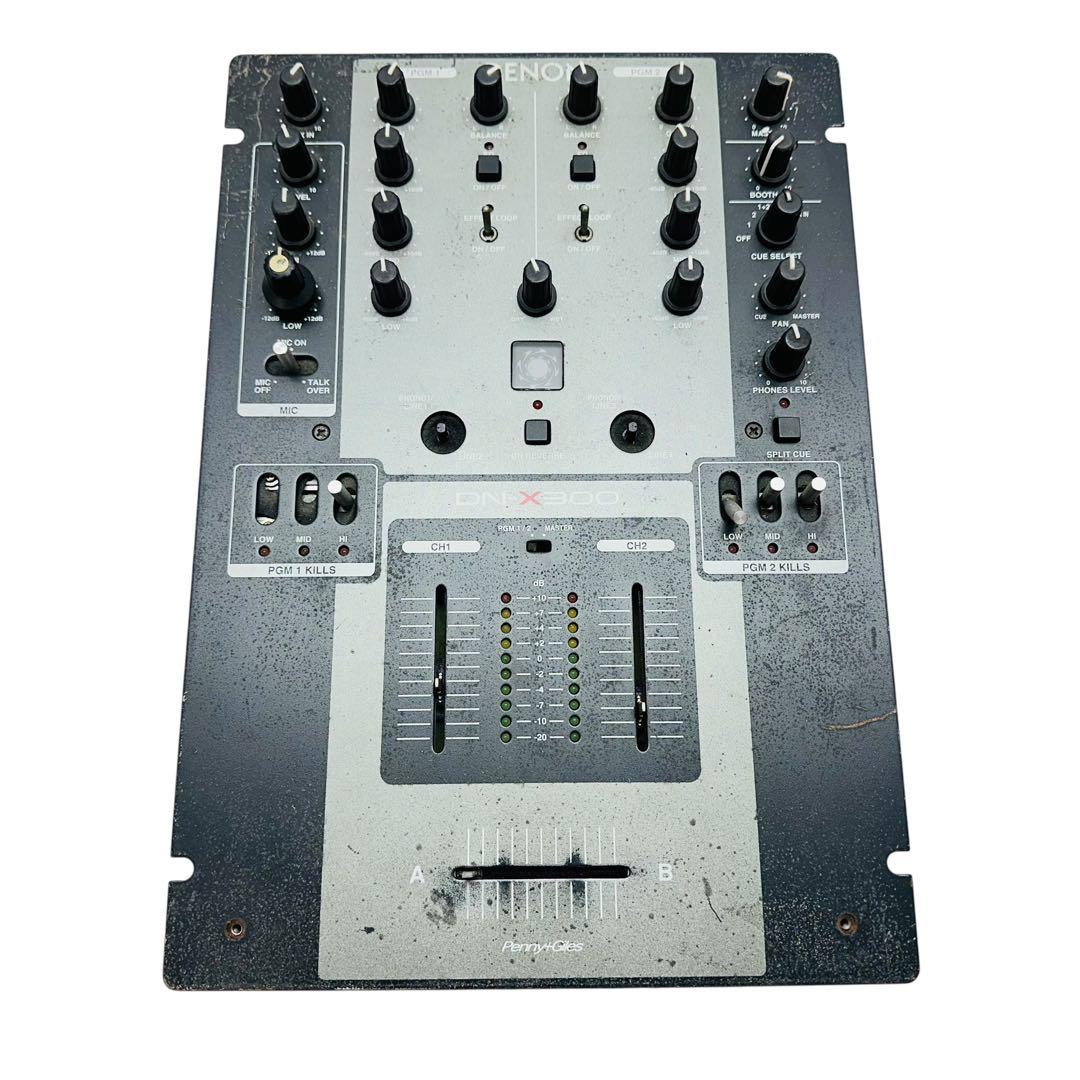 Denon Dj Mixers Dn-X300