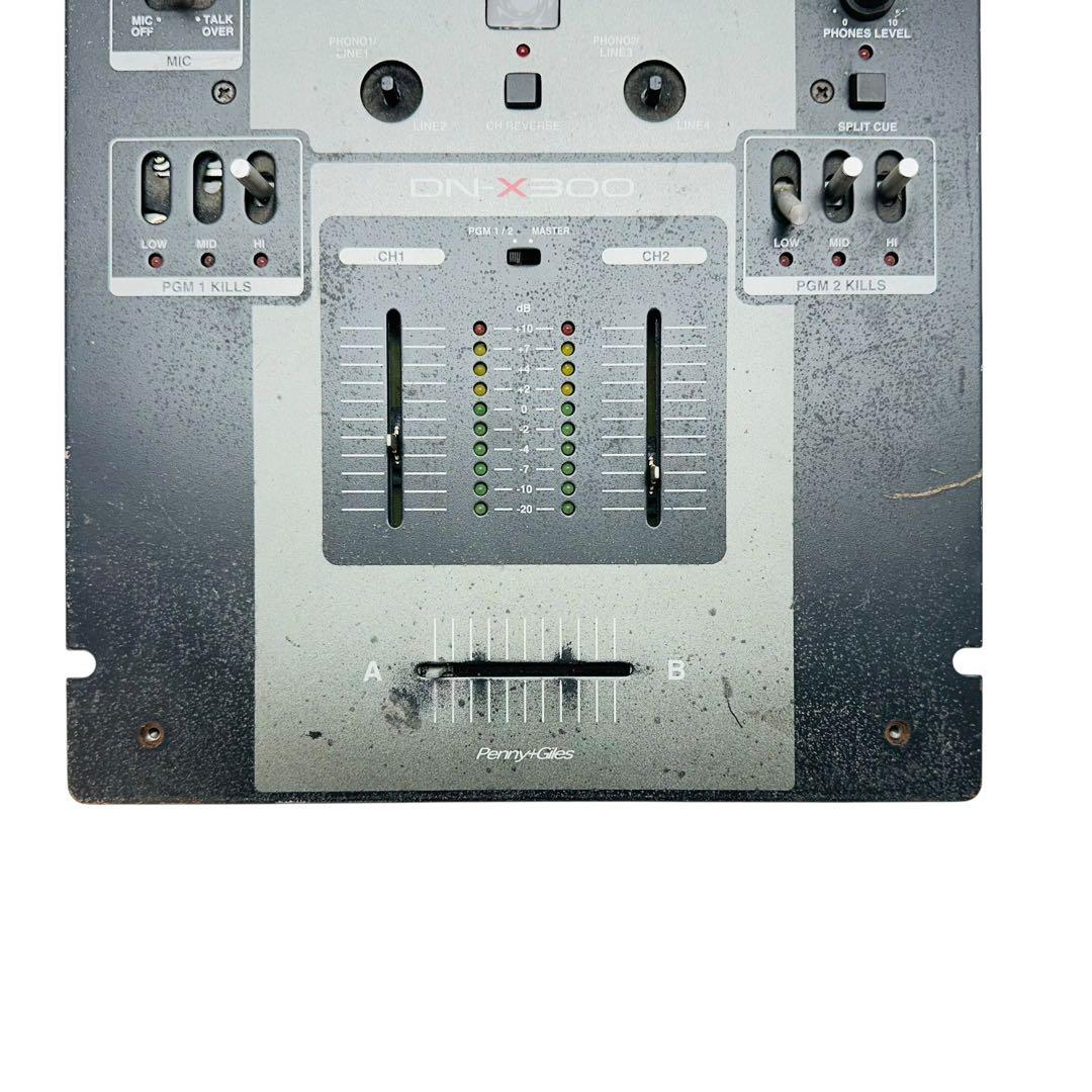 Denon Dj Mixers Dn-X300