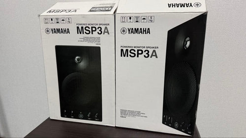 Yamaha Studio Monitor Speakers Msp3A