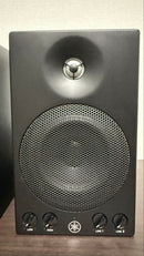 Yamaha Studio Monitor Speakers Msp3A